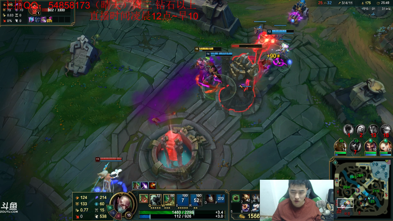 【英雄联盟】疯狗炼金的精彩时刻 20210726 07点场