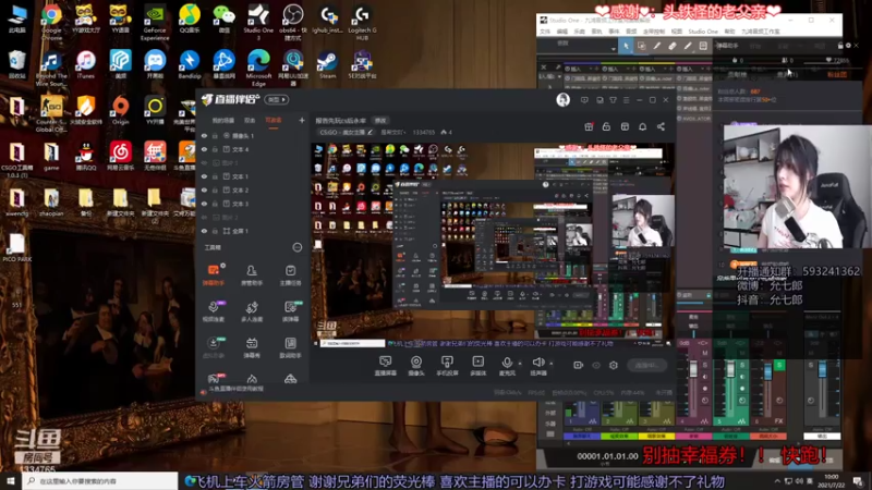 【2021-07-22 10点场】是希文吖丶：报告今天我没迟到！