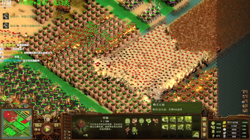 【2021-07-26 15点场】普通人陡壁：黄昏+斗酒僧，诈尸自制图它真的来了！