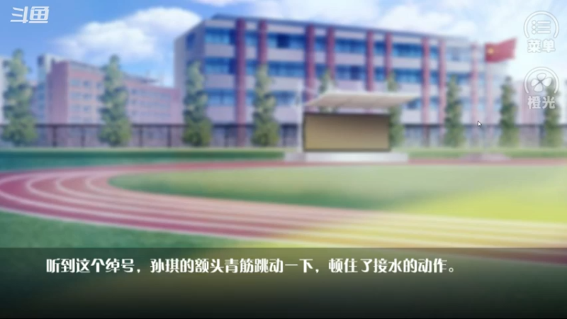 【2021-07-22 14点场】小杨爱吃草丶：什么是快乐星球 5608305