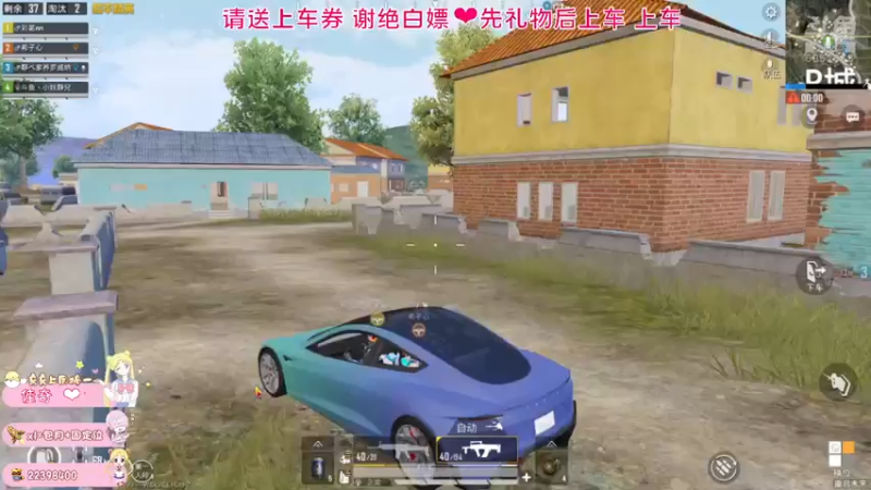 【2021-07-23 22点场】小妖静兒：叮咚，感谢涛尼的双摩天轮~