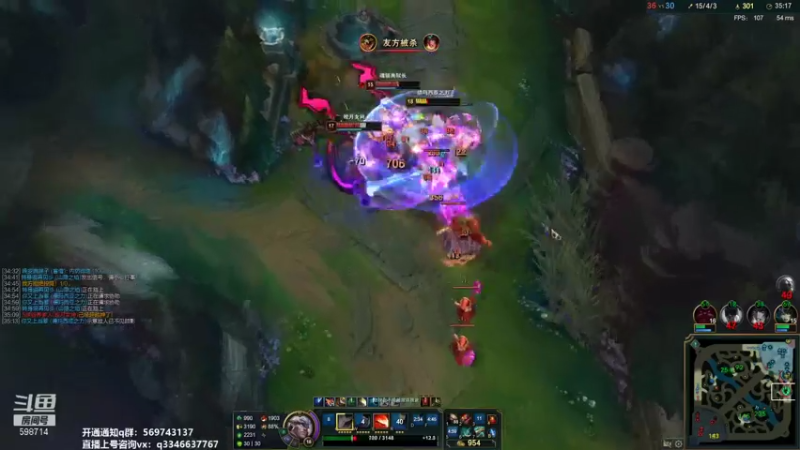 【2021-07-24 16点场】小君盖伦King：上单盖伦排位~