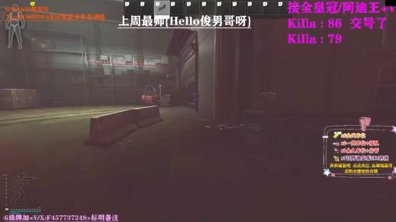 【2021-07-24 02点场】兮枫ovo：【兮枫】今天出第二个阿迪？