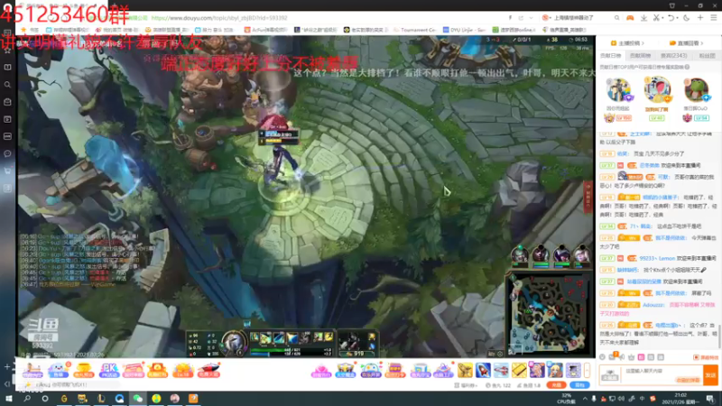 【2021-07-26 21点场】临界：临界：峡谷之巅用脑上分