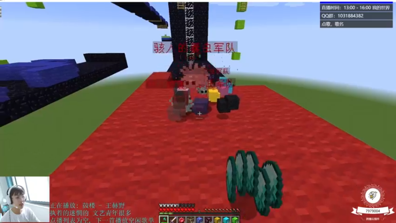 【2021-07-26 12点场】绵羊菌不是菌：绵羊菌：玩会儿小游戏