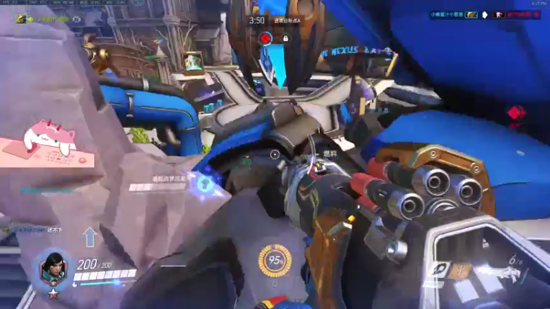 【2021-07-26 17点场】晚晚呦：【晚晚】周一愉快 •͈ᴗ•͈◞ෆ