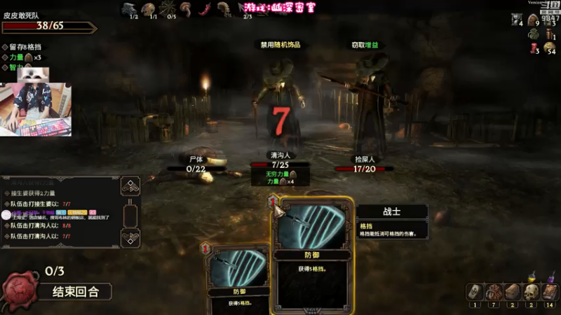 【2021-07-25 21点场】丶干物喵：干物喵❤摸鱼鱼~