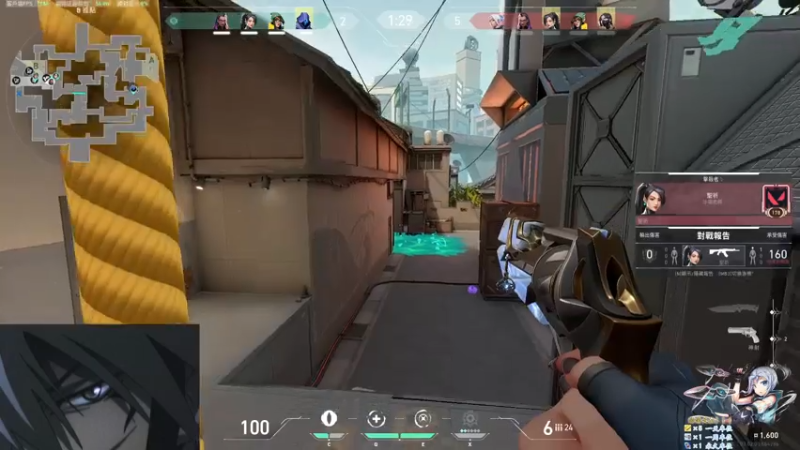 【2021-07-26 18点场】吕文迪ya：ღ♥ VALORANT ♥ღ