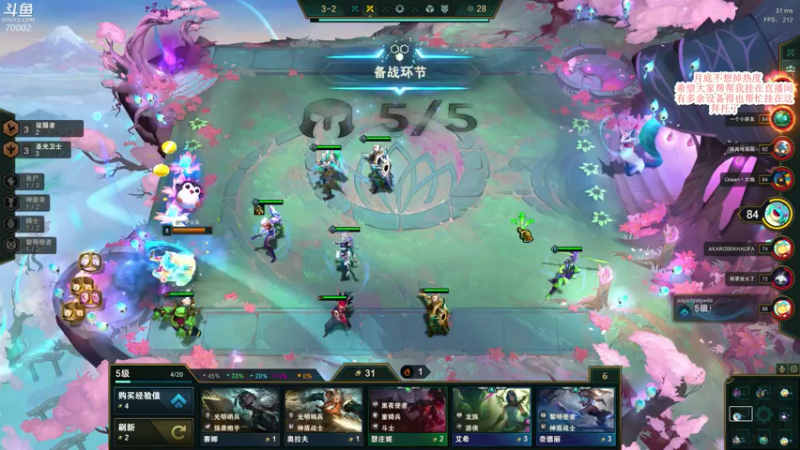 【2021-07-26 22点场】蓝战非OvO：人类高质量男主播