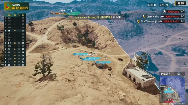 【绝地求生】黄金大奖赛的精彩时刻 20210726 19点场