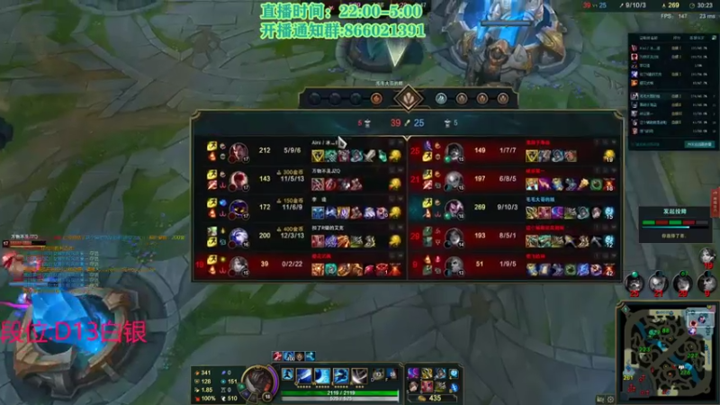 【2021-07-27 21点场】凉风亚索yasuo：快乐风男：亚索or永恩