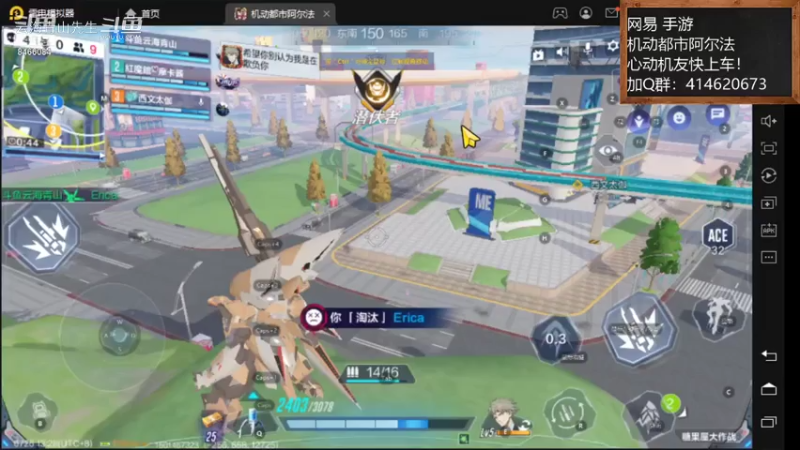 7.27顺风快递！云海青山先生8466084