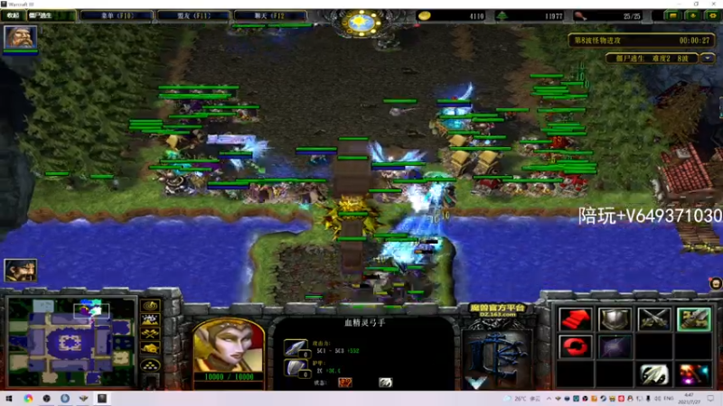 【2021-07-27 03点场】阿狸ALiovo：阿狸：长枪YYDS