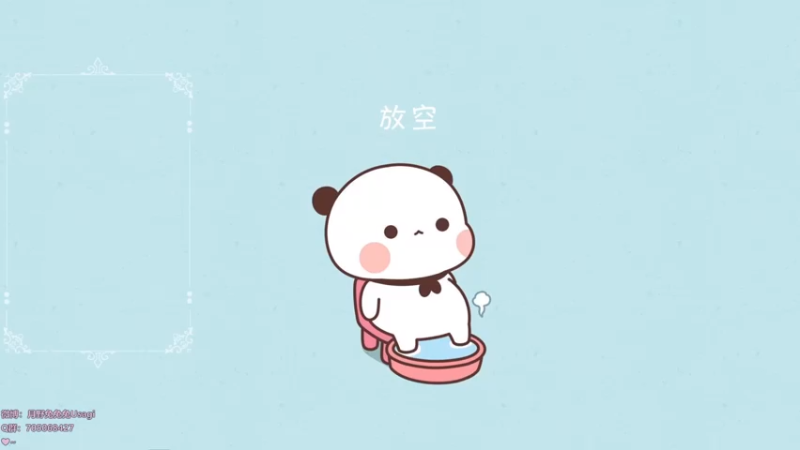 【2021-07-24 21点场】月野兔兔Usagi：轻松的玩玩~~~