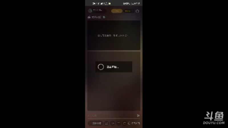 【2021-07-20 19点场】麦子无情欧梦无义：北冰洋夜与星