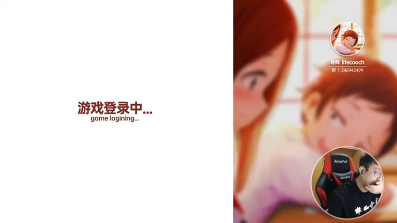 【2021-07-27 19点场】TRY赛事联盟导师：【导师】LaClub单挑对抗赛
