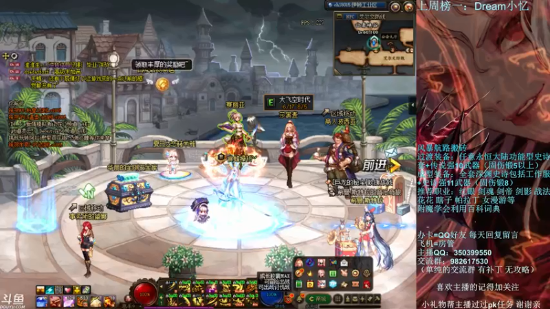 【2021-07-25 20点场】宁宁是一只魔剑：宁宁的搬砖聊天室