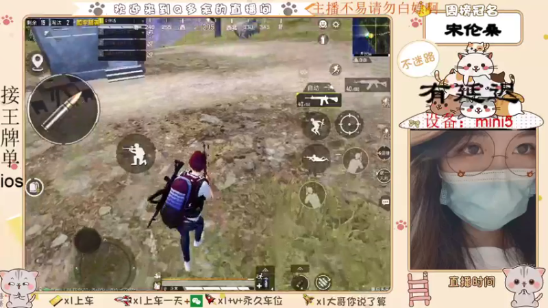【2021-07-25 03点场】Q多余：呦呦呦又疯一个