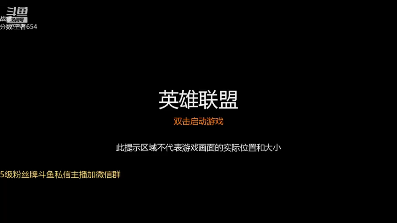 【2021-07-26 17点场】AG丶幻灭：今天还想乱杀
