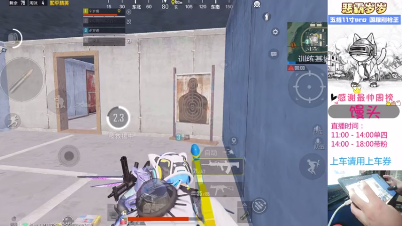 【2021-07-27 18点场】恶霸岁岁：【自闭城单四】劳模伞兵带病钢枪