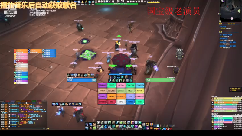 【2021-07-21 20点场】红二酱丶：开荒新本 奶萨视角