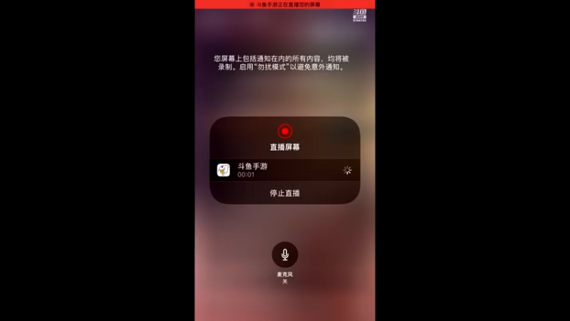 【2021-07-26 06点场】樱桃mike：游戏王喜欢