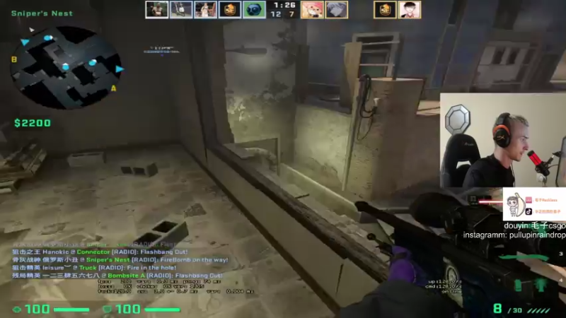 【2021-07-27 00点场】毛子Reckless：CS GO !