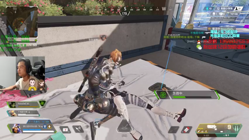 【2021-07-27 03点场】可可爱爱c2h：〖c2h〗新鼠标ec3c 混个前三名！！