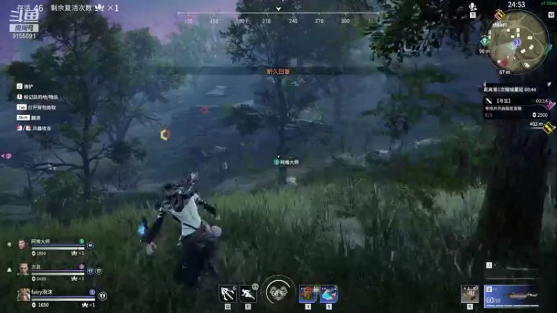 【2021-07-24 22点场】fairy小泡沫：勇敢泡沫~不怕困难~