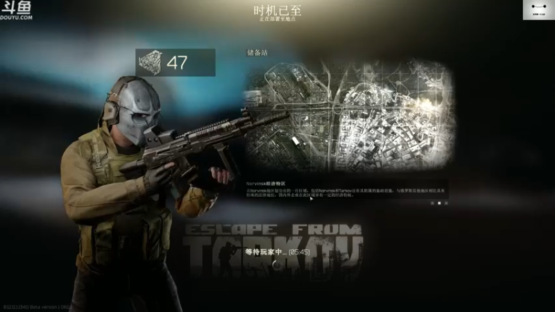 【2021-07-27 16点场】TAT大白：每日一个破产小技巧。