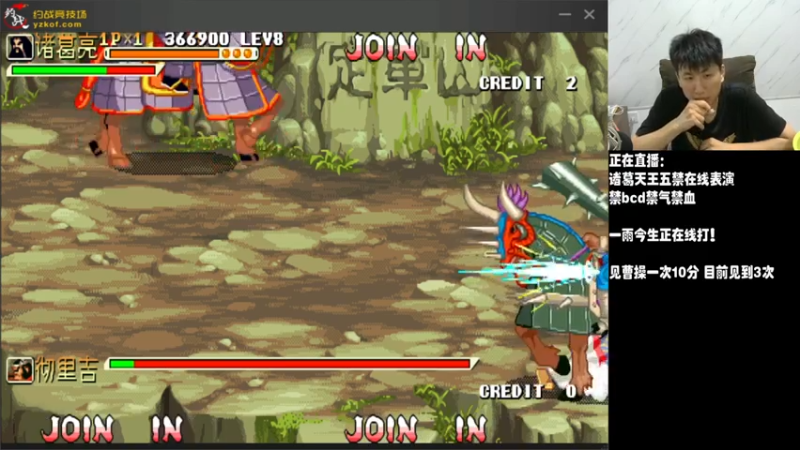 【2021-07-27 19点场】解说小狼：小狼：斗鱼三国战纪双人秒杀大赛