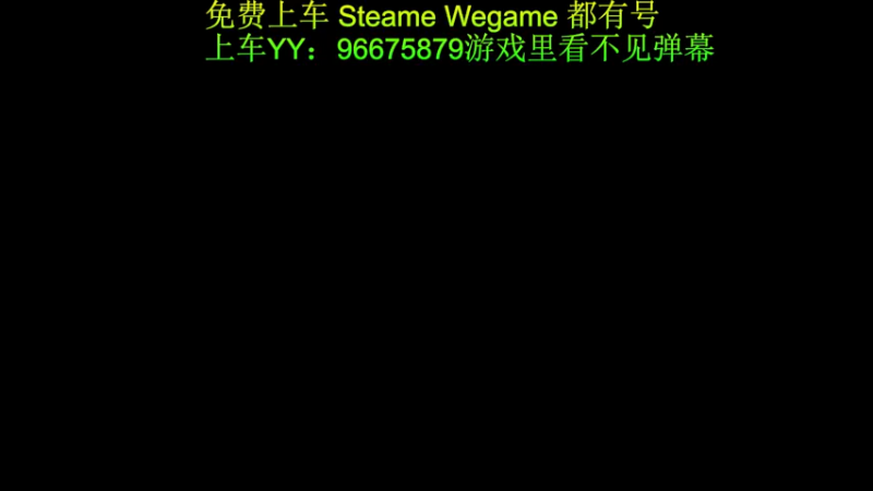 【2021-07-22 08点场】狐狸的老铁丶YY：免费上车，来一起玩啊