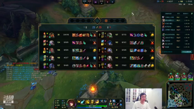 【2021-07-27 02点场】风中追风Fzz1：卷毛：高强度直播