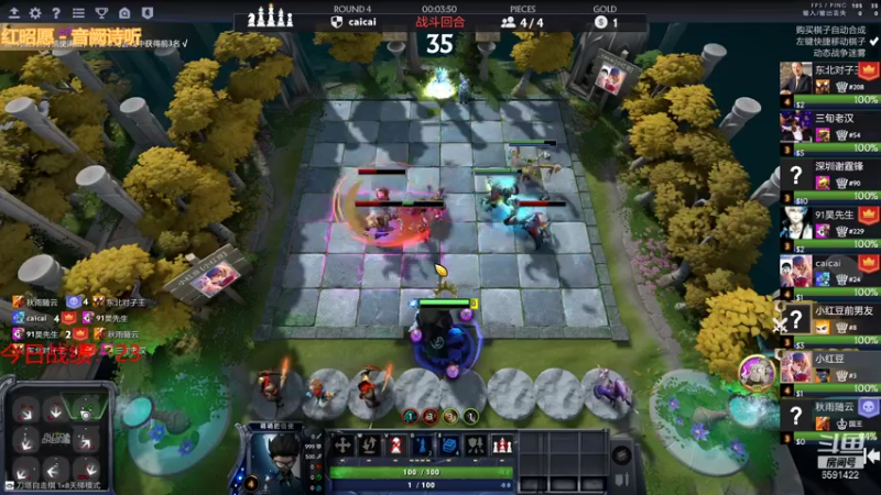 【2021-07-27 17点场】小红豆阿：白天下棋，凌晨冲8000！