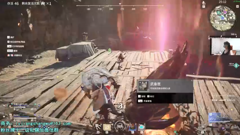 【2021-07-27 01点场】何二抛zZ：2pao：白兰大王的欢乐时光