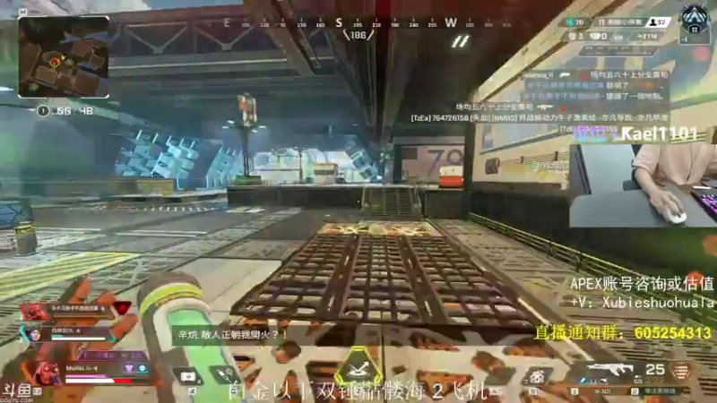 【2021-07-27 01点场】YW三冰卡尔：【Kael】乱杀