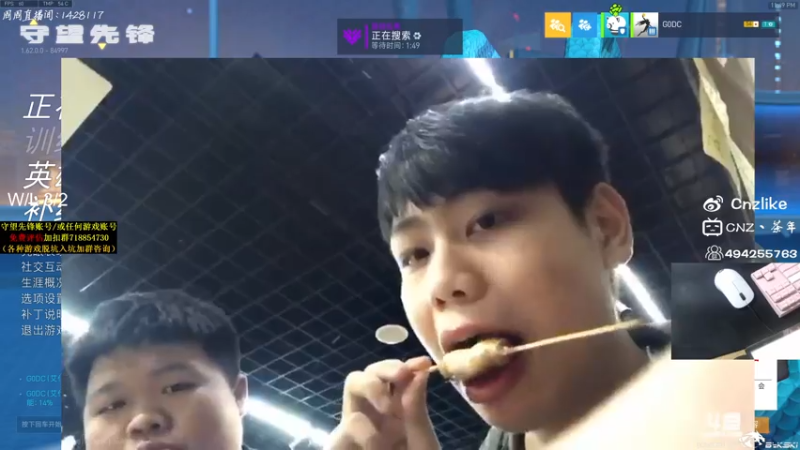 【2021-07-26 23点场】Cnzlike：『Cnzlike』源氏秒刀流！