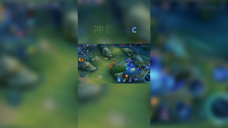 CJ澜师傅单局片段5