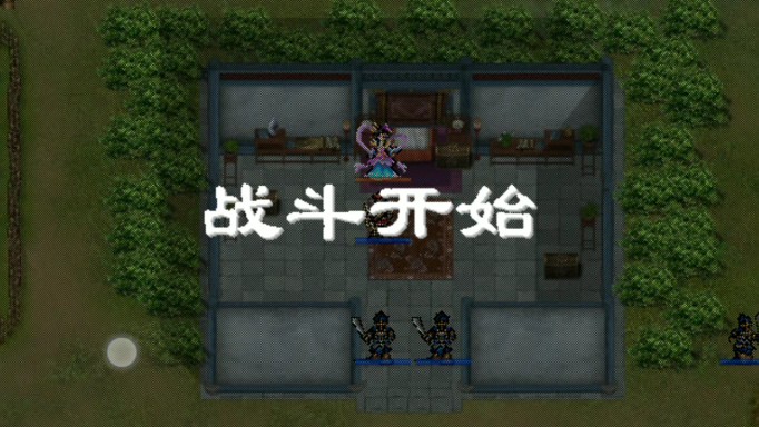 三国志吕布传直播 三国志吕布传直播解说视频 斗鱼直播 三国志吕布传直播 三国志吕布传直播解说视频 斗鱼直播