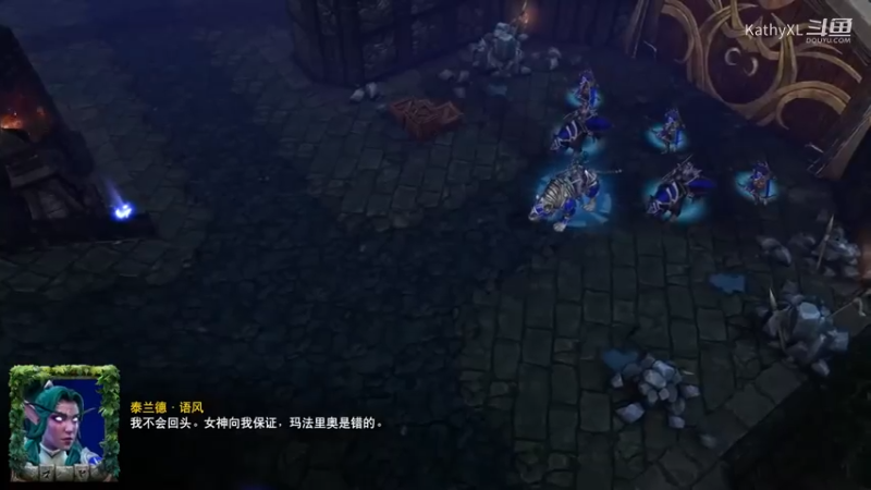 （魔兽争霸Ⅲ重制去除战斗版14全剧情战役）暗夜战役