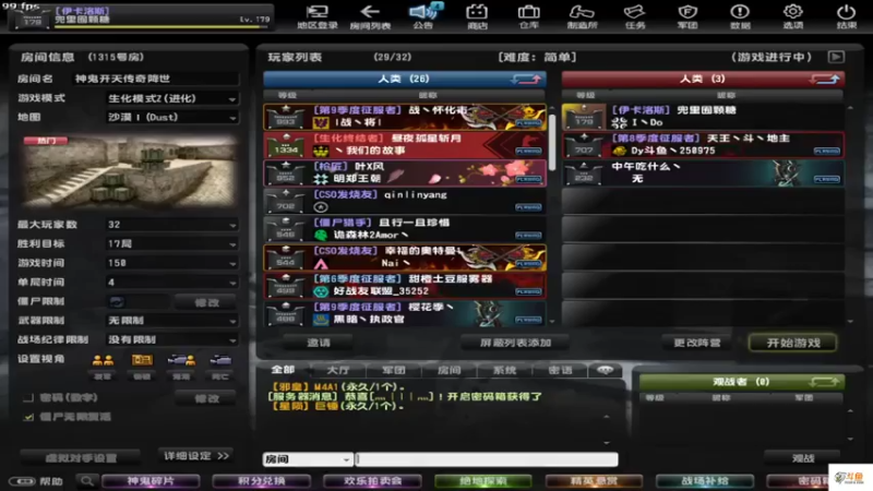 【2021-07-26 22点场】兜里囿颗糖：你要相信光啊