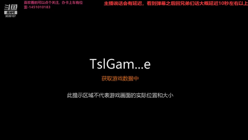 【2021-07-20 12点场】一只小阿狸咿呀咿呀哟：菜鸡主播驾到~噔噔蹬蹬9039107