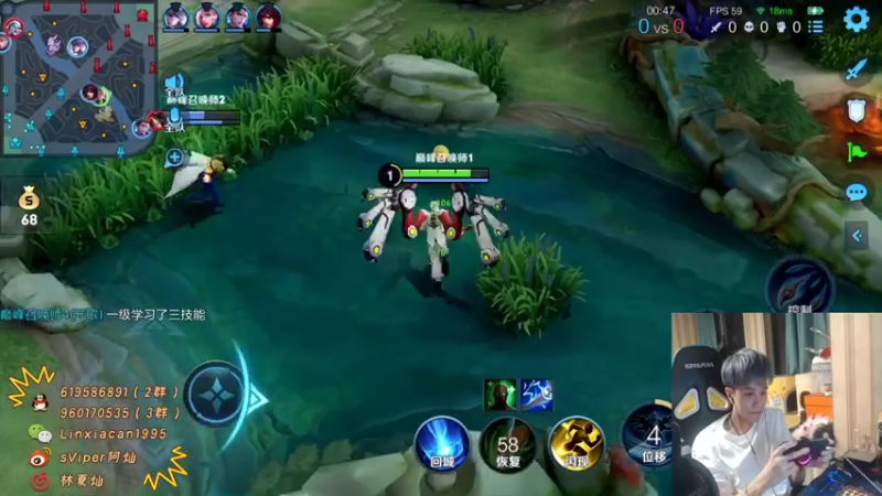 【2021-07-26 22点场】sViper丶阿灿：阿灿：我爱巅峰赛