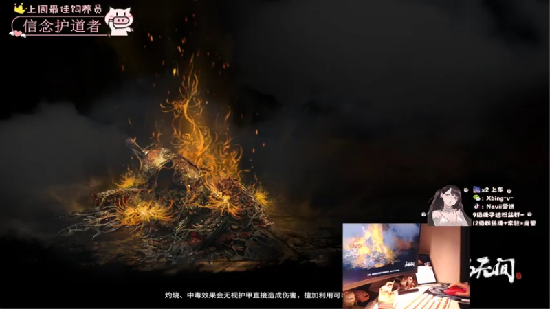 【2021-07-19 00点场】Navii雪饼：(有车位)KD3.5+的人类高质量女性