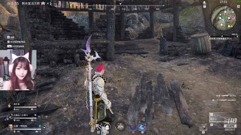 【2021-07-26 00点场】林灿灿Nicole：落日寺秃驴，休要放肆