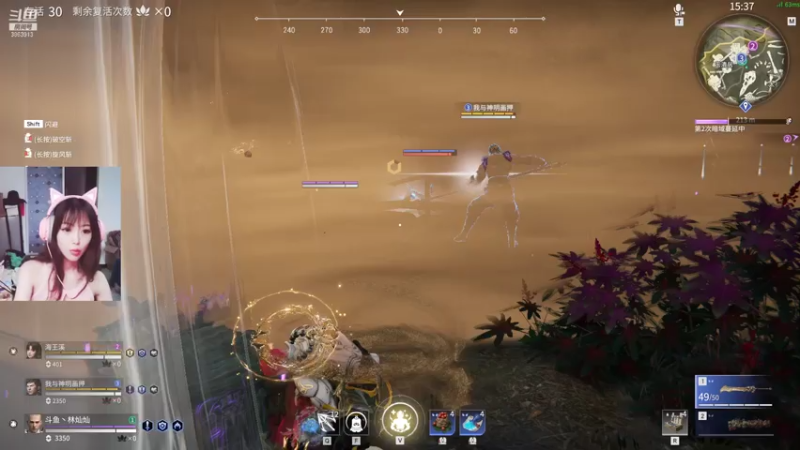 【2021-07-23 06点场】林灿灿Nicole：落日寺秃驴，休要放肆