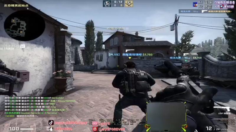 【2021-07-27 01点场】Sideny蛇：【8694】今天是EC3~嘿嘿