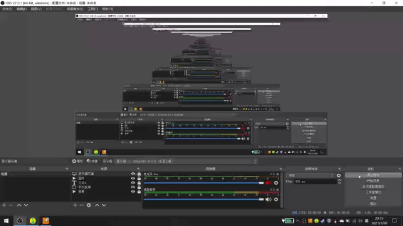 【2021-07-26 20点场】AllenCode：随便玩玩+听歌