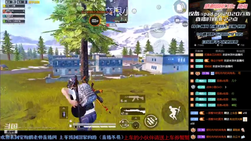 【2021-07-26 17点场】战神小鹏OvO：新人主播 帮大家上王牌 有车位