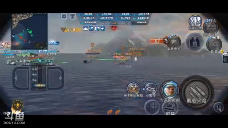 【2021-07-24 22点场】麦子无情欧梦无义：北冰洋夜与星